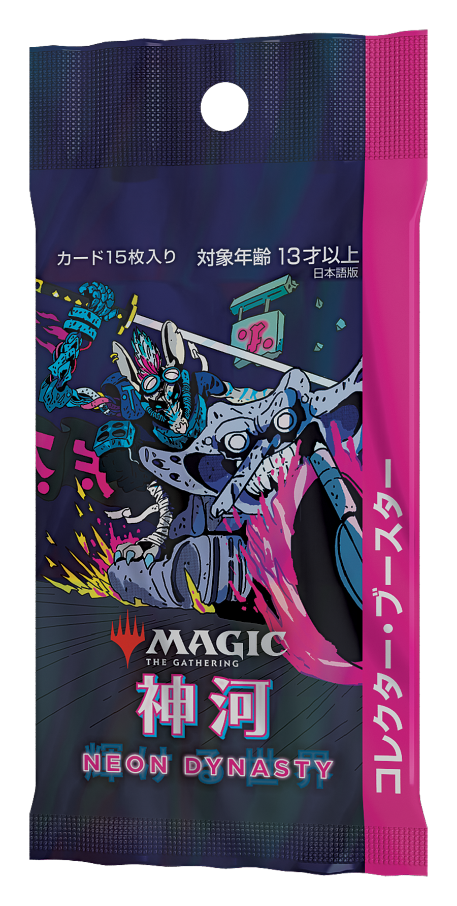 MTG 神河 コレクターブースター 12パック 日本語版 予約受付中】12パック)神河:輝ける世界 コレクター・ブースター